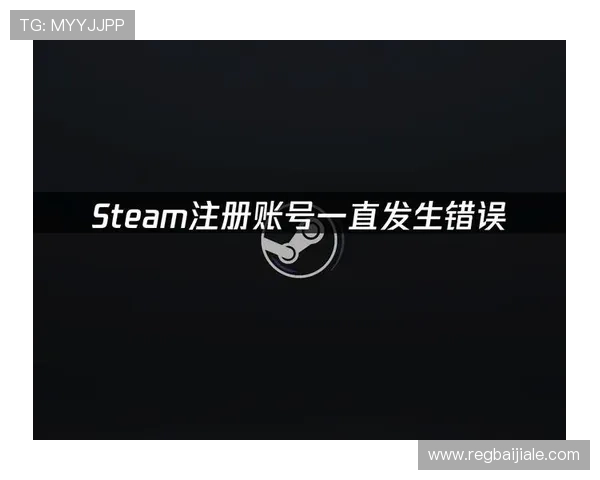 如何避免在K7真人网站会员注册过程中遇到的常见错误