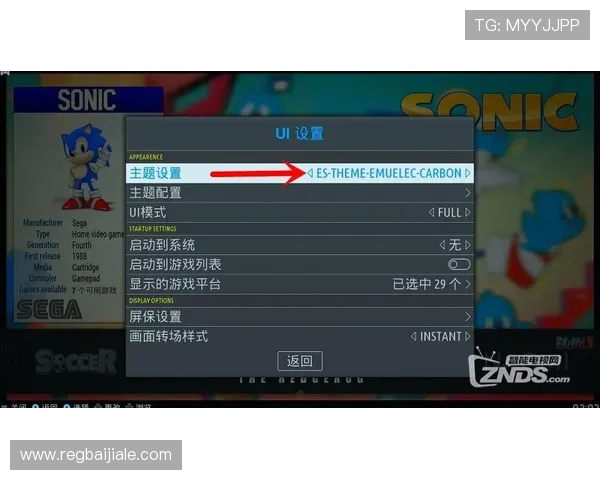 如何识别和修复DB真人游戏中的常见漏洞确保游戏公平性 如何识别和修复DB真人游戏中的常见漏洞确保游戏公平性