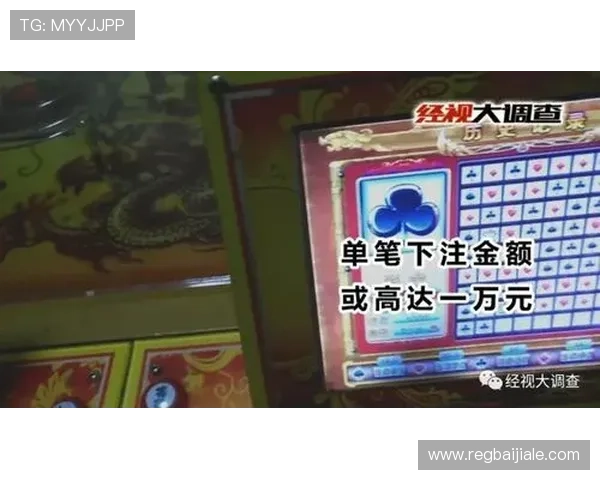 专业玩家推荐百家乐怎么打缆的实战经验,提升游戏技巧实现稳定盈利 专业玩家推荐百家乐怎么打缆的实战经验,提升游戏技巧实现稳定盈利