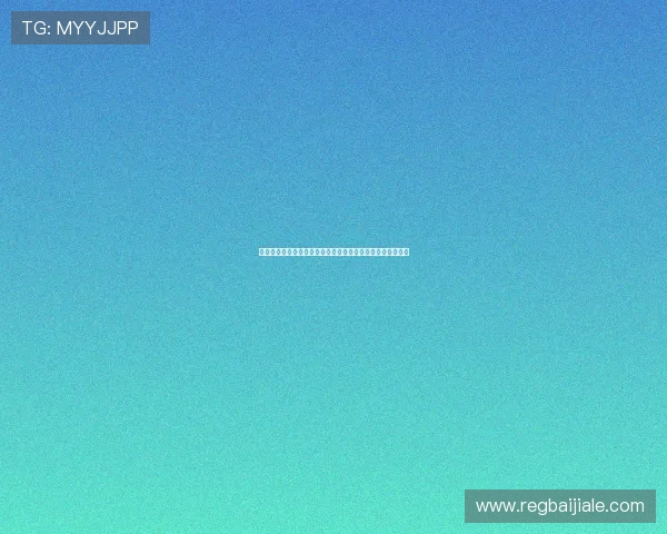 澳门新葡京网站最新优惠活动全面解析助你轻松赢取丰厚奖励