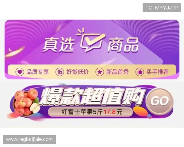 利用AG视讯直营官网的优惠福利提升游戏体验的实用技巧与建议 利用AG视讯直营官网的优惠福利提升游戏体验的实用技巧与建议