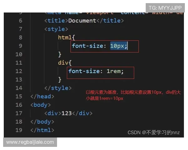 叶汉三株路技巧详解助你轻松掌握游戏中的三株路布局策略