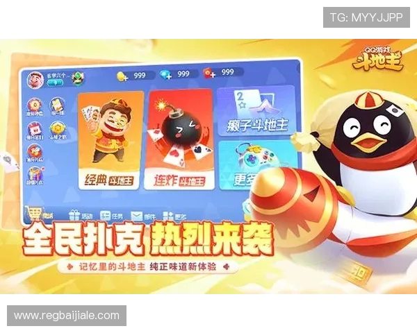 百家乐经验分享：分析高手的玩法策略，帮助你快速提升百家乐水平