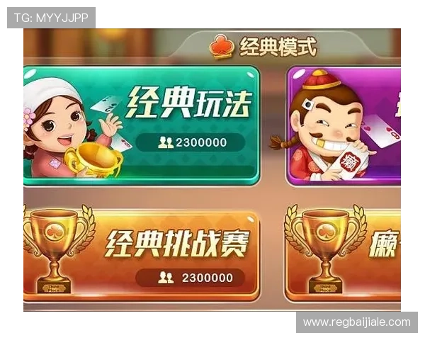 如何在欢乐斗地主中将真人像成功挂上去，详细教程帮助你快速完成头像更换