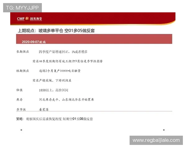 如何利用凯发真人体育视讯的优惠活动提升你的投注体验和盈利空间