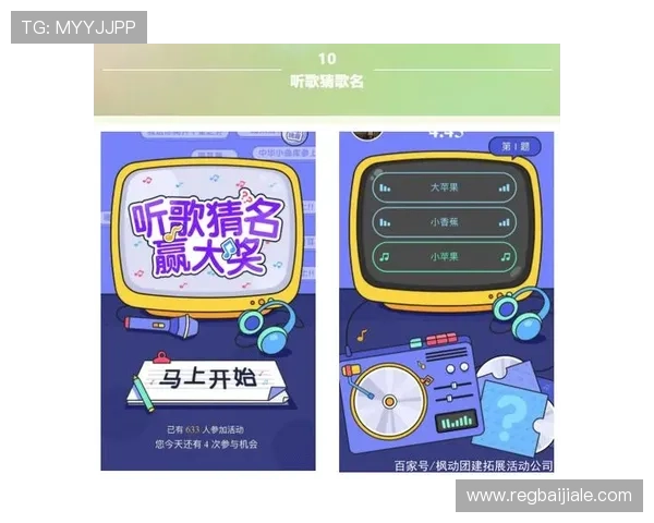 通过PA视讯官网在线平台快速注册登录，轻松开启属于你的专属线上娱乐世界