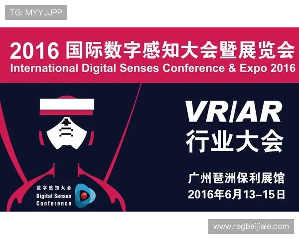 开云真人app在线登录安全性分析保障玩家个人信息和资金安全的实用技巧