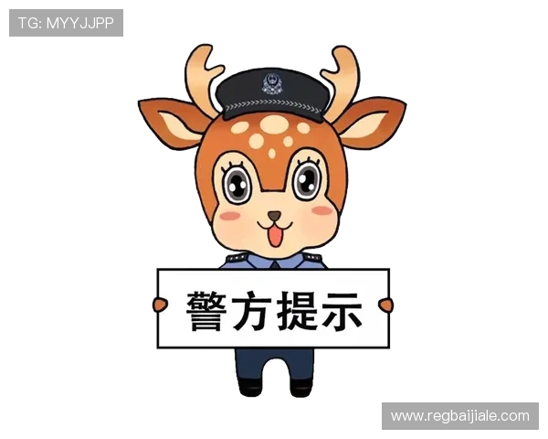 问鼎百家乐官网讲解如何识别正规平台避免虚假诈骗风险