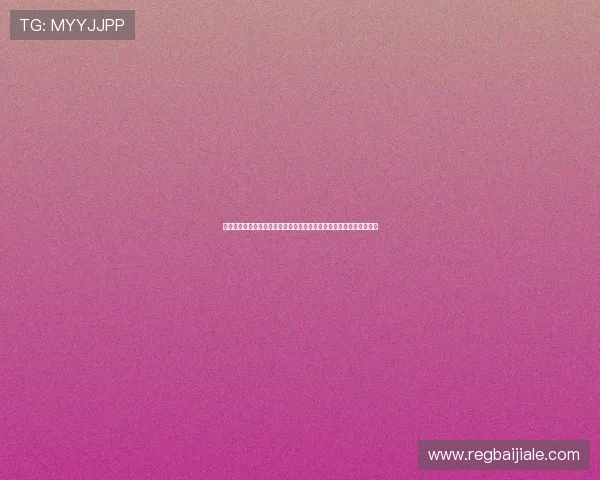 高额返水真人滚球娱乐平台推荐，享受更多优惠和持续盈利的绝佳机会