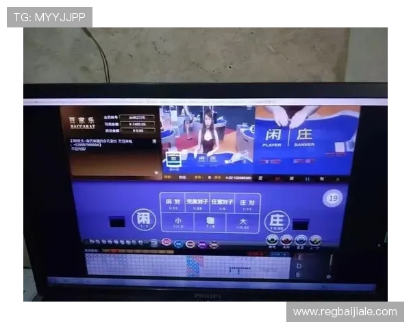 百家乐庄胜闲胜和局的风险控制与资金管理实用技巧