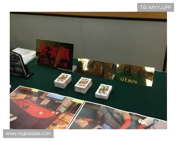 体育直播百家乐官网采用先进技术实现高清直播和公平游戏环境，满足用户对高品质娱乐体验的追求