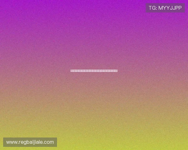 六合彩百家乐官网正规平台推荐，保障玩家资金安全与公平游戏环境