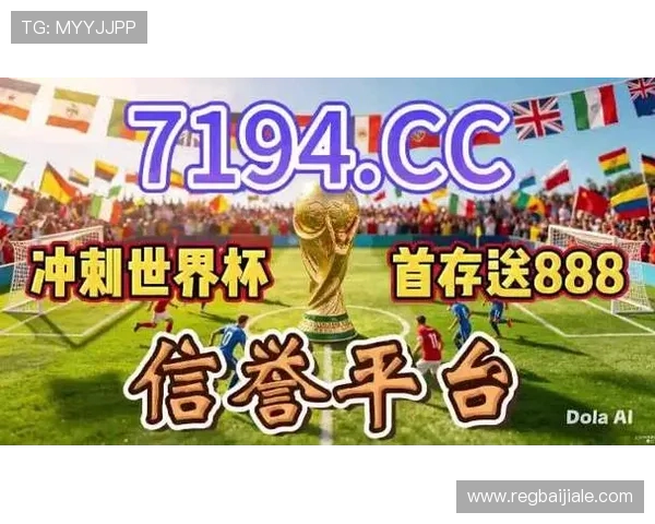 选择Bbin真人游戏官网的五大理由及其为玩家带来的多重优势