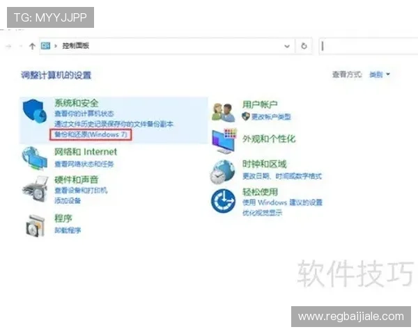 掌握AG真人版全站登录技巧，轻松应对多平台多设备登录难题