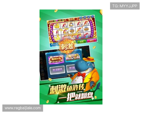金龙娱乐场真人游戏高额奖金攻略，助你轻松实现财富自由梦想