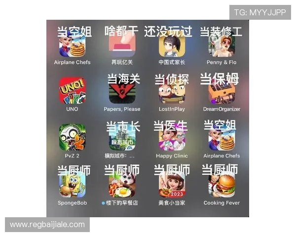 正规真人赌城有哪些优势？为玩家提供专业服务与丰富游戏内容的保障