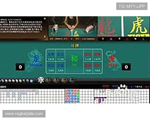 龙虎规律公式详解与实战应用技巧全面解析帮助玩家掌握龙虎规律公式提升游戏胜率的方法与策略分析