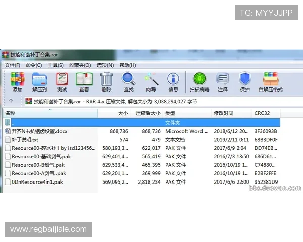 K8真人馆用户体验指南：提升游戏体验的实用技巧与注意事项