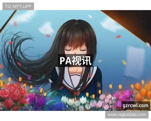 pa视讯手机平台的玩法介绍,丰富多样的游戏类型满足不同玩家需求 pa视讯手机平台的玩法介绍,丰富多样的游戏类型满足不同玩家需求