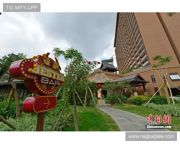 三亚百家乐赌博场所推荐与实地体验，了解正规赌场环境与服务质量