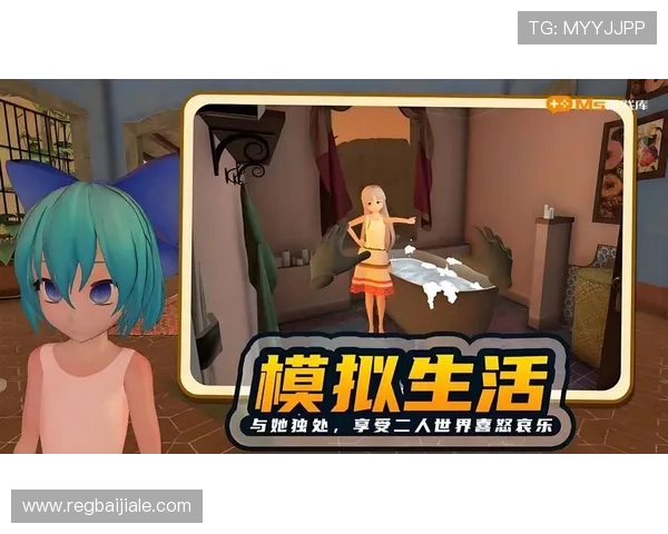 体验真人新游戏的多样化玩法,满足不同玩家群体的娱乐和社交需求 体验真人新游戏的多样化玩法,满足不同玩家群体的娱乐和社交需求