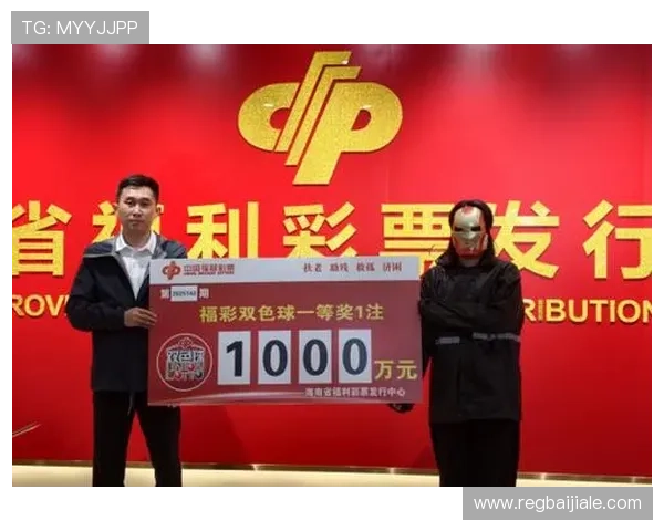 彩票真人app的玩法介绍与技巧分享助你提升中奖几率实现财富增值 彩票真人app的玩法介绍与技巧分享助你提升中奖几率实现财富增值