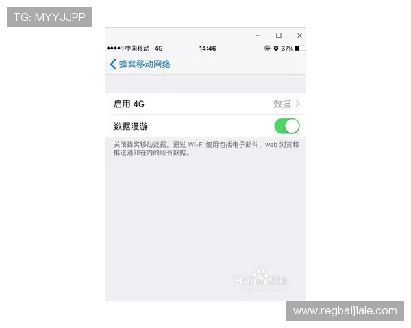 完美视讯官网账号注册与登录详细流程，轻松开启你的高清视讯娱乐之旅