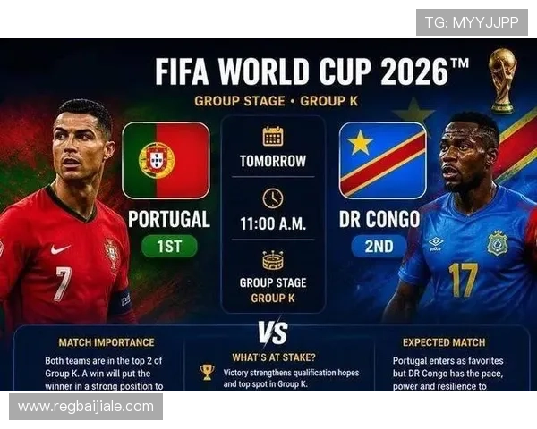 2026世界杯民主刚果对乌兹别克斯坦比赛直播免费观看最新时间安排与赛况回顾