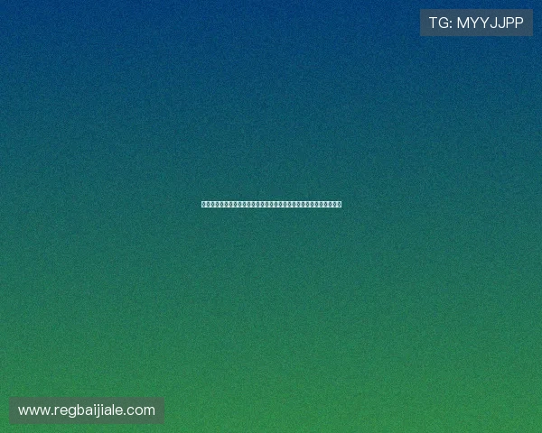 摩洛哥海地世界杯主题周边商品全攻略:收藏必备的限量版纪念品推荐